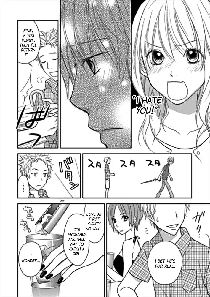 Kimi No Sei Chapter 1 23